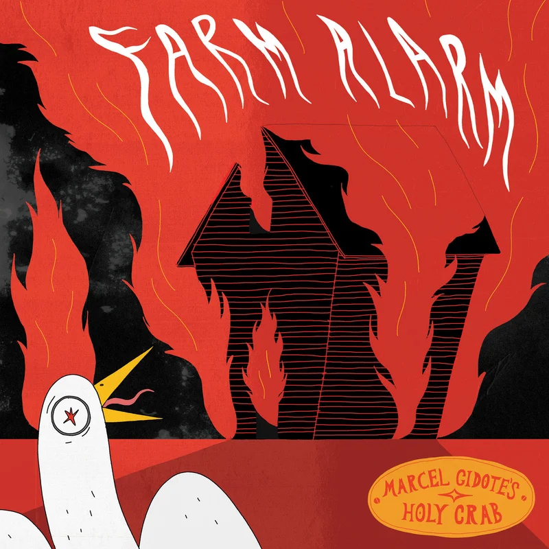 Farm Alarm LP view 2